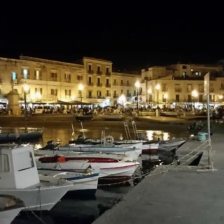 Eden شقة Santa Margherita (Lipari)